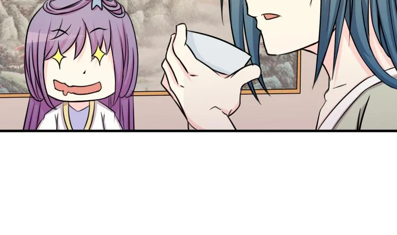 第170话 渊源 8 第26页