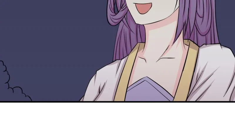第171话 探听 1 第23页