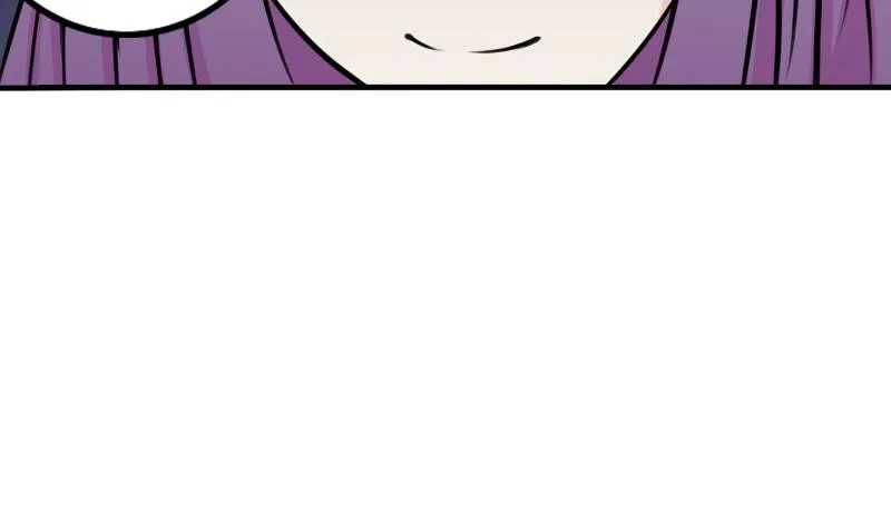 第171话 探听 1 第34页