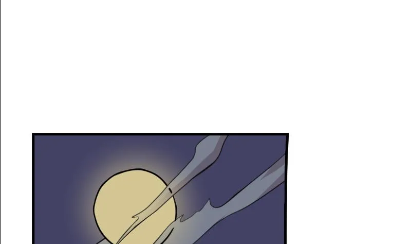 第172话 探听 2 第35页