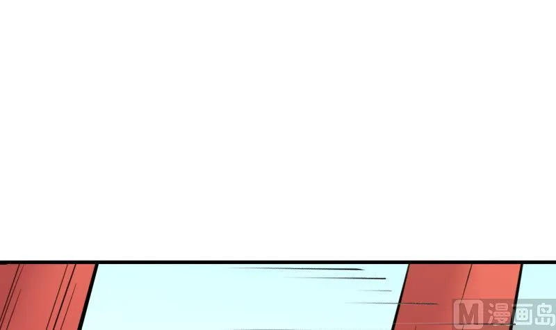 第174话 探听 4 第12页
