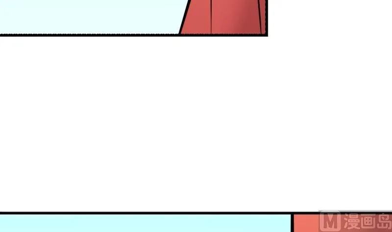 第174话 探听 4 第27页