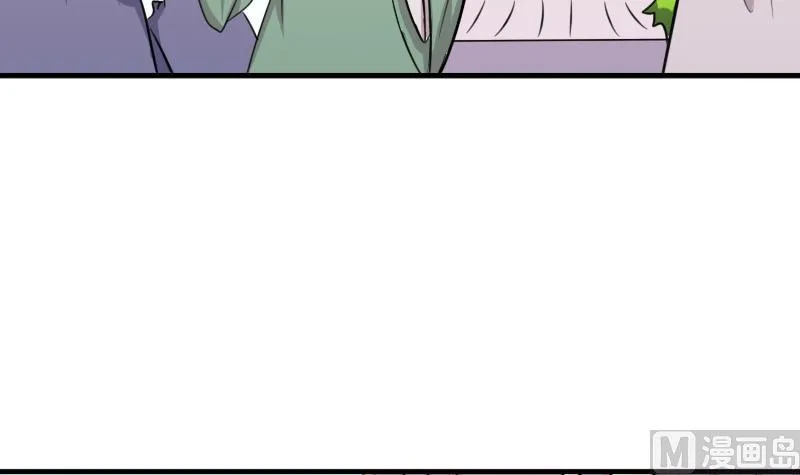 第174话 探听 4 第36页