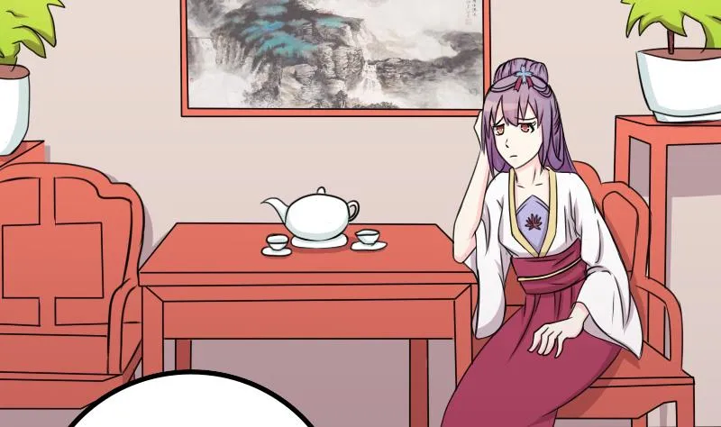 第174话 探听 4 第41页