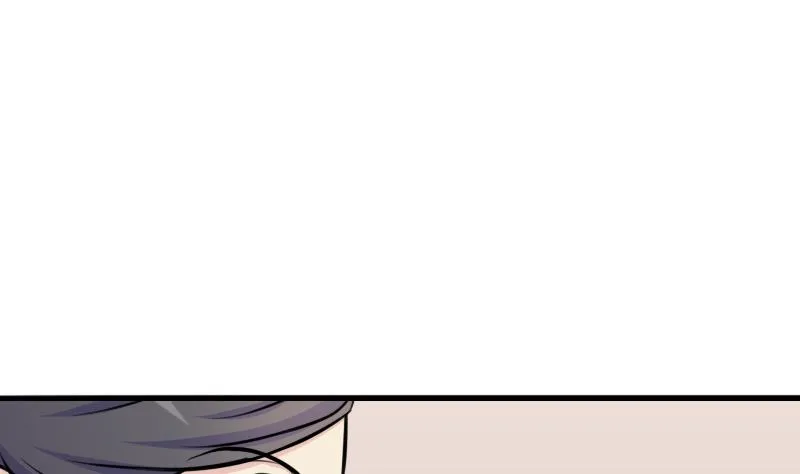 第175话 探听 5 第26页