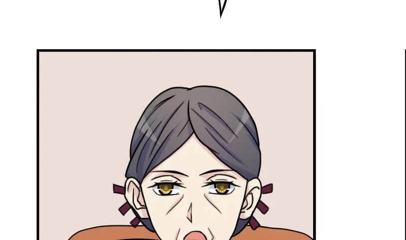 第176话 探听6 第40页