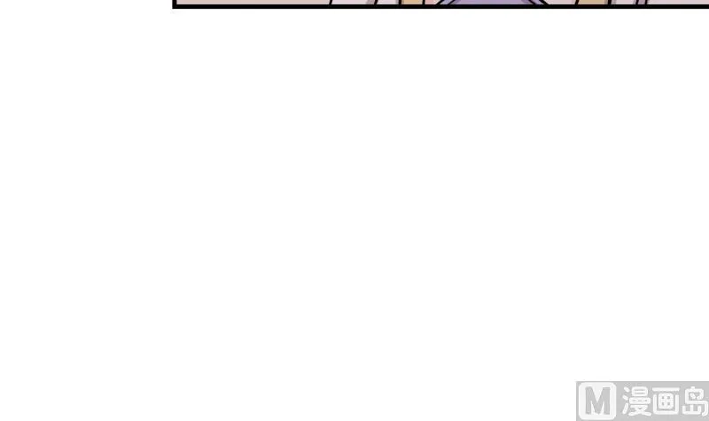 第177话 探听 7 第27页