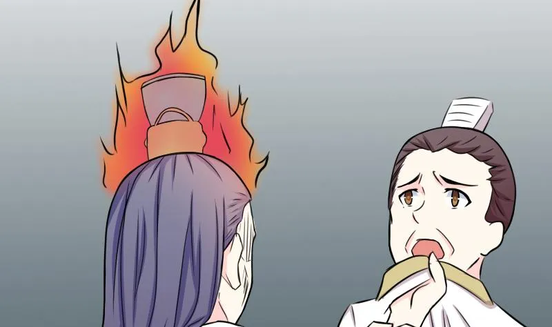 第177话 探听 7 第41页