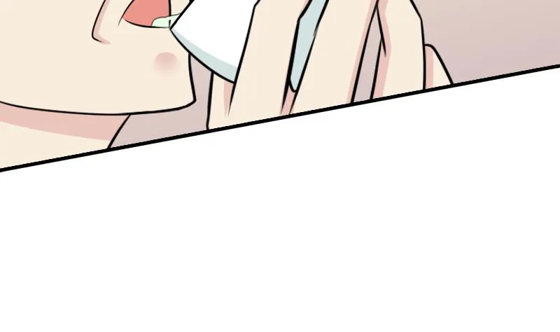 第177话 探听 7 第59页