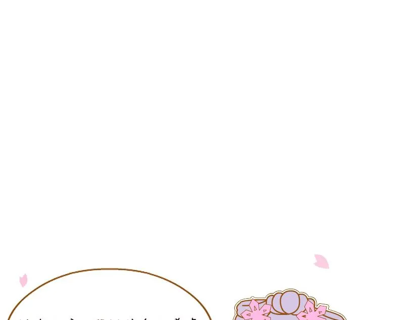 第177话 探听 7 第62页