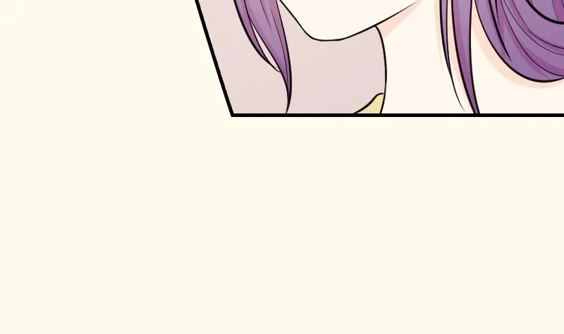 第178话 探听 8 第7页