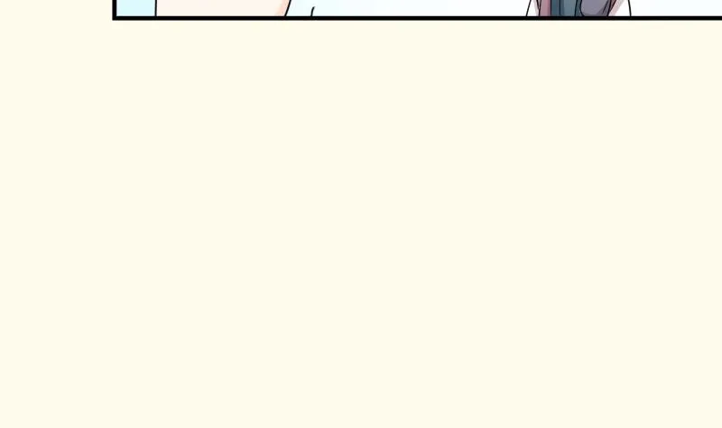 第178话 探听 8 第19页