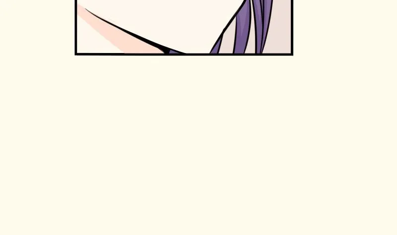 第178话 探听 8 第22页
