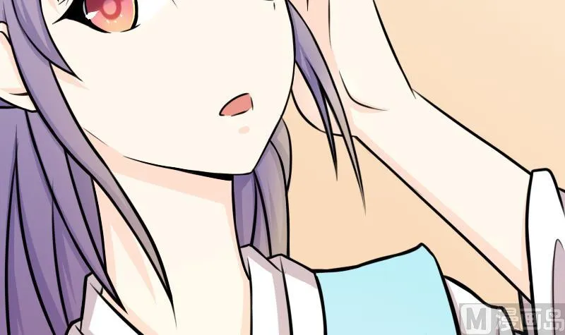 第178话 探听 8 第48页
