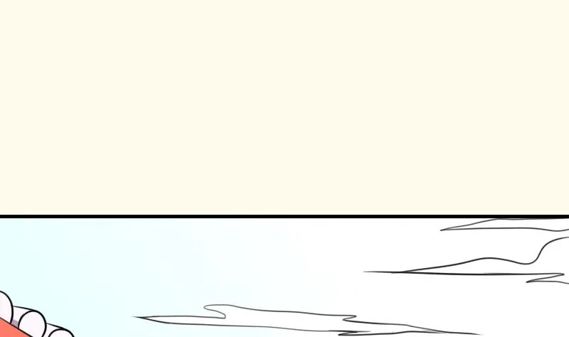 第178话 探听 8 第55页