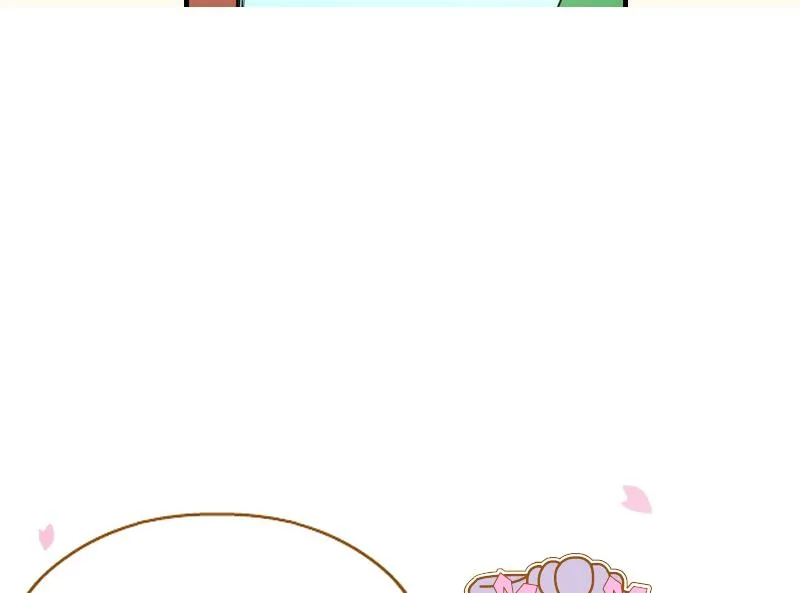第178话 探听 8 第65页
