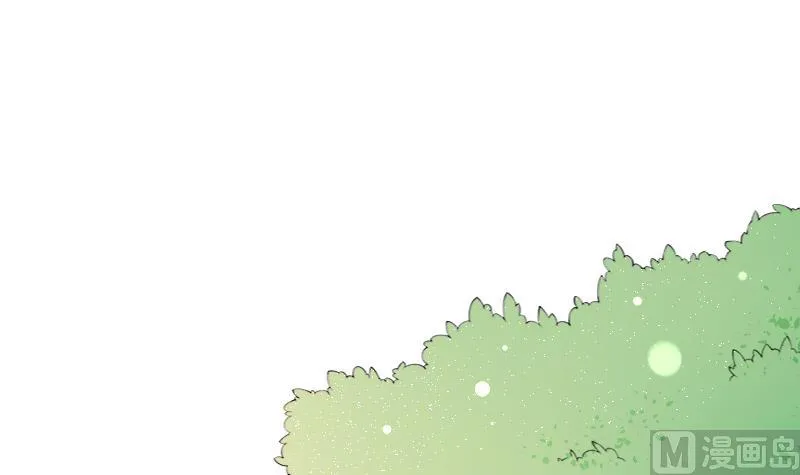 第179话 信 第3页