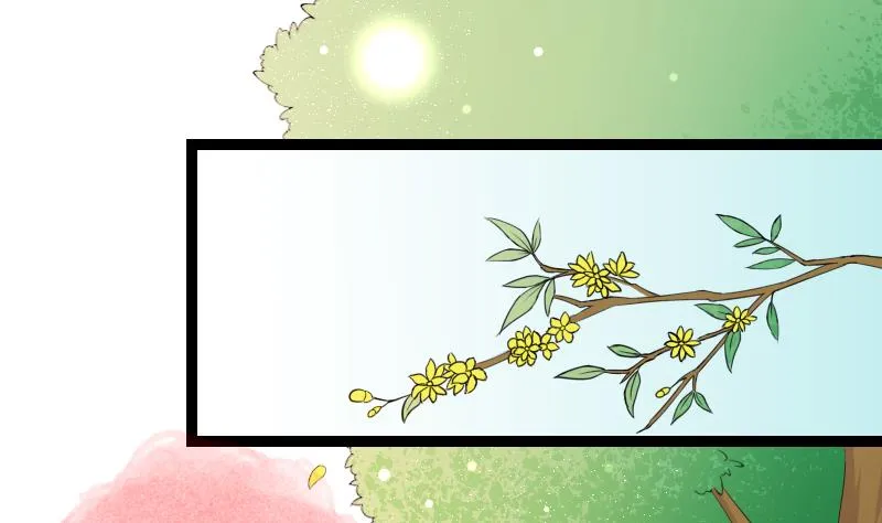 第179话 信 第4页