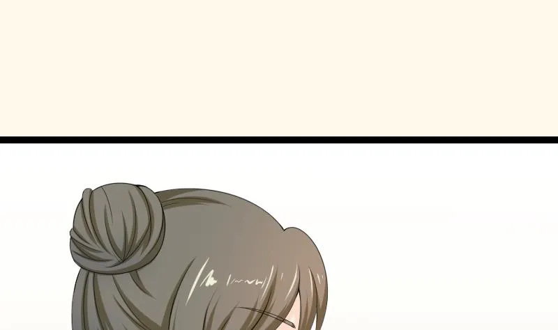 第179话 信 第16页