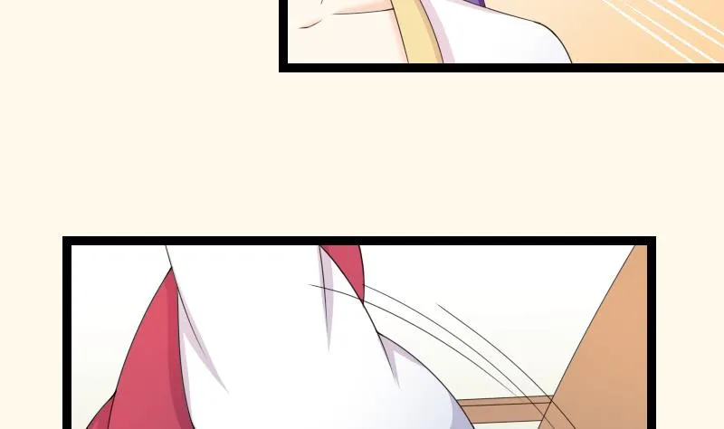 第179话 信 第20页