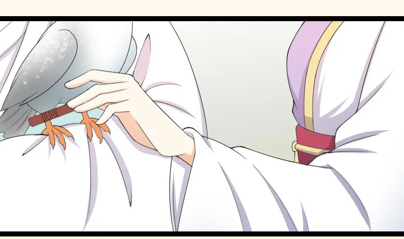 第179话 信 第22页