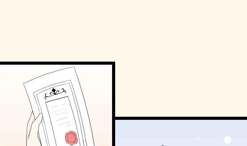 第179话 信 第23页
