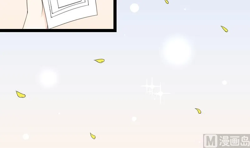 第179话 信 第24页