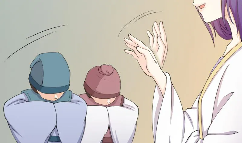 第180话 花券 第43页