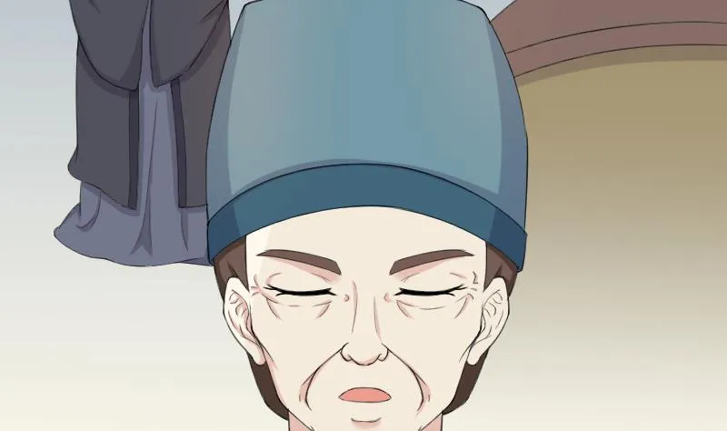 第181话 大闸蟹 第17页