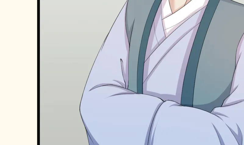 第181话 大闸蟹 第25页