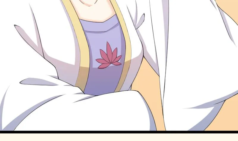 第181话 大闸蟹 第32页