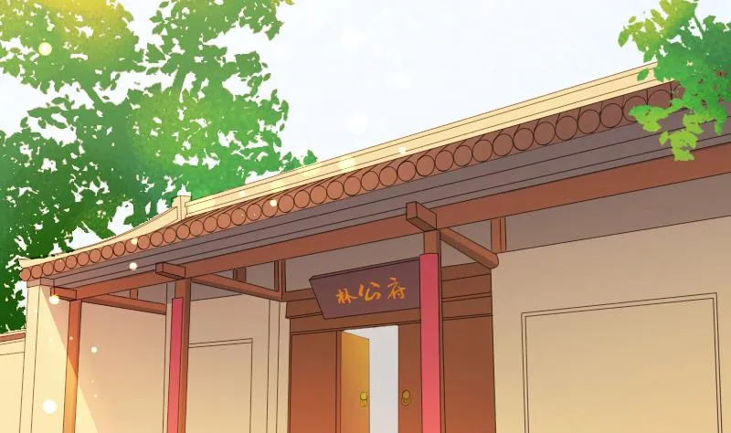 第182话 反击 第4页