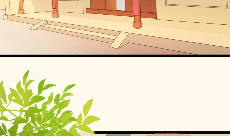 第182话 反击 第5页