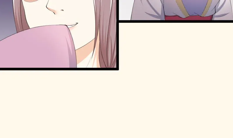 第182话 反击 第13页