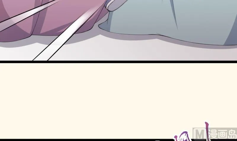 第182话 反击 第15页