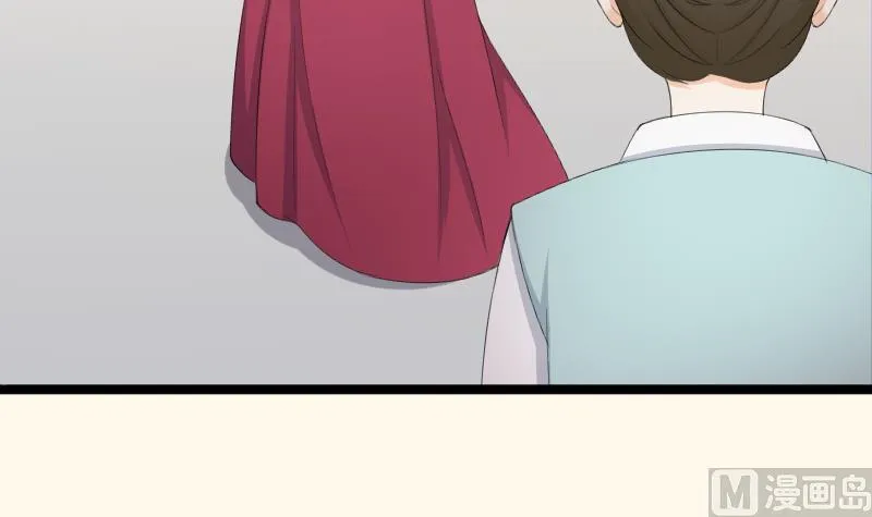 第182话 反击 第24页