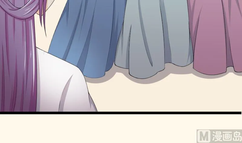 第182话 反击 第27页