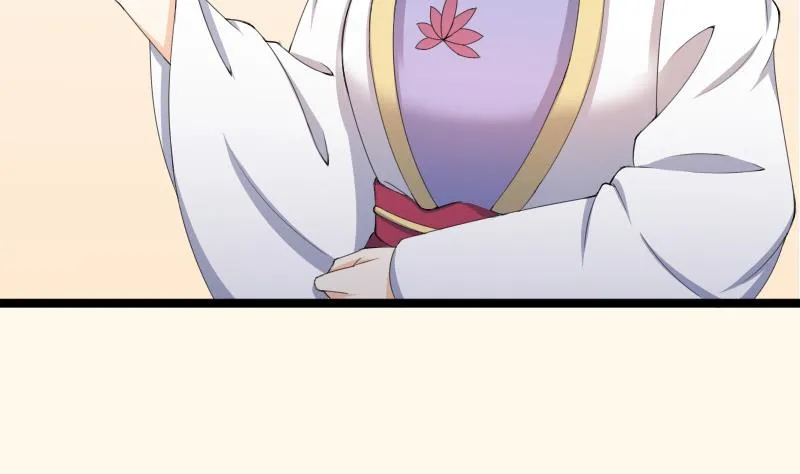 第183话 反击 2 第10页