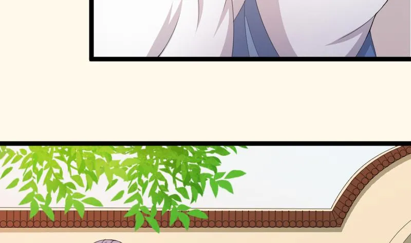 第183话 反击 2 第13页