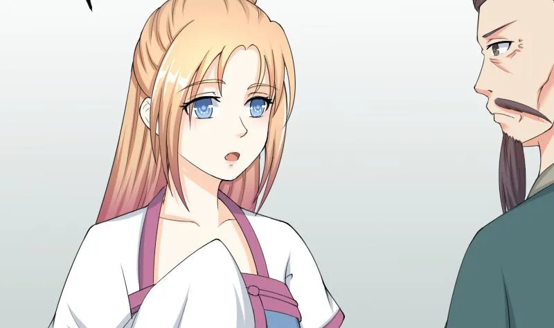 第184话 家宴 第13页