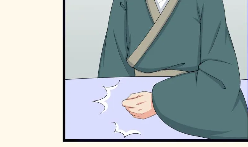 第184话 家宴 第16页