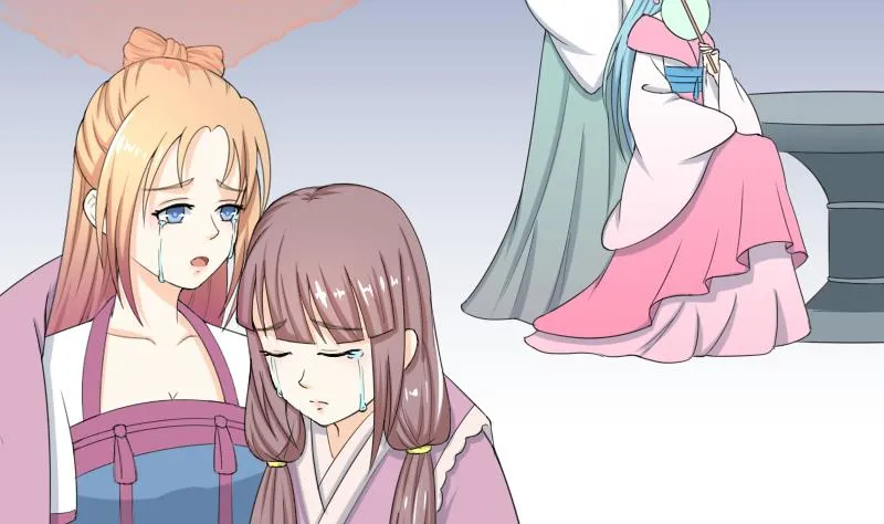 第184话 家宴 第40页