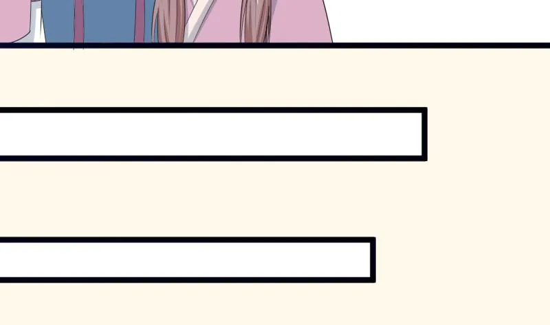 第184话 家宴 第41页