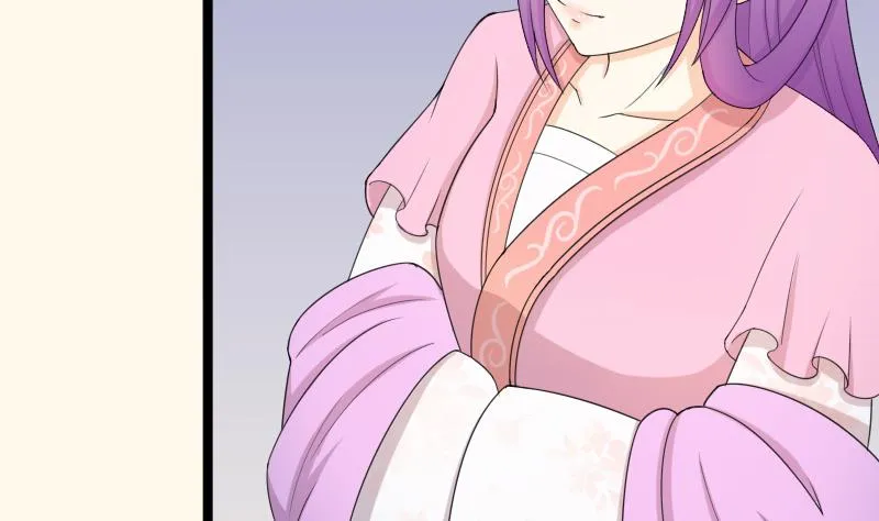 第185话 家宴 2 第47页