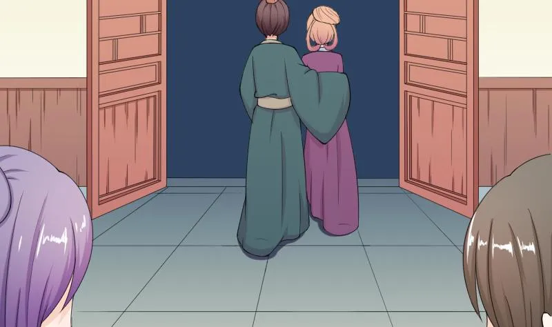 第186话 家宴 3 第14页