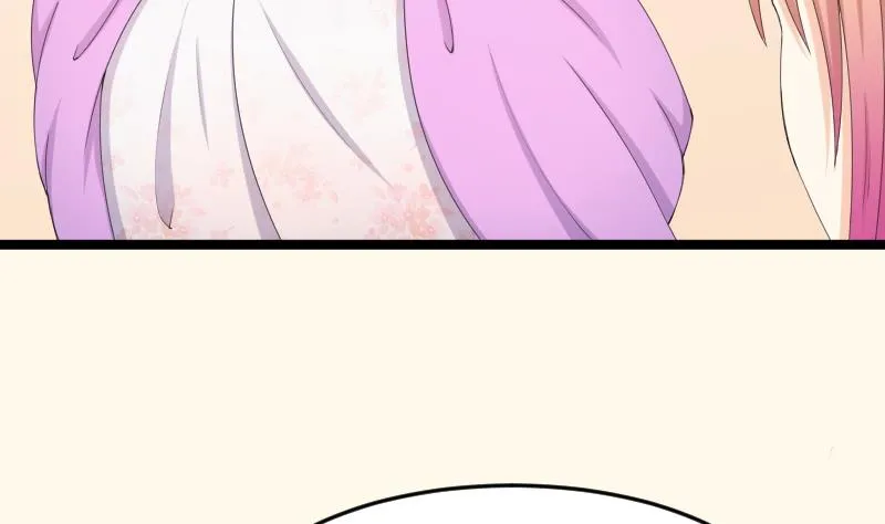 第186话 家宴 3 第43页
