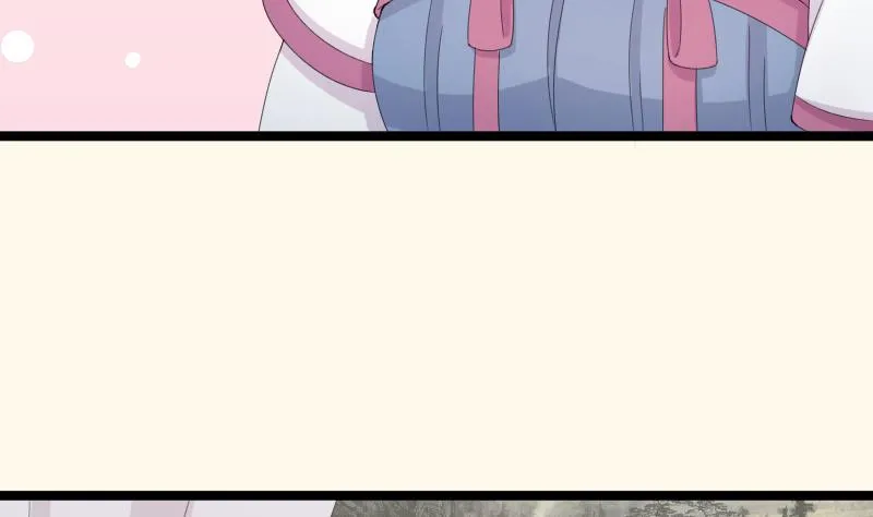 第186话 家宴 3 第49页