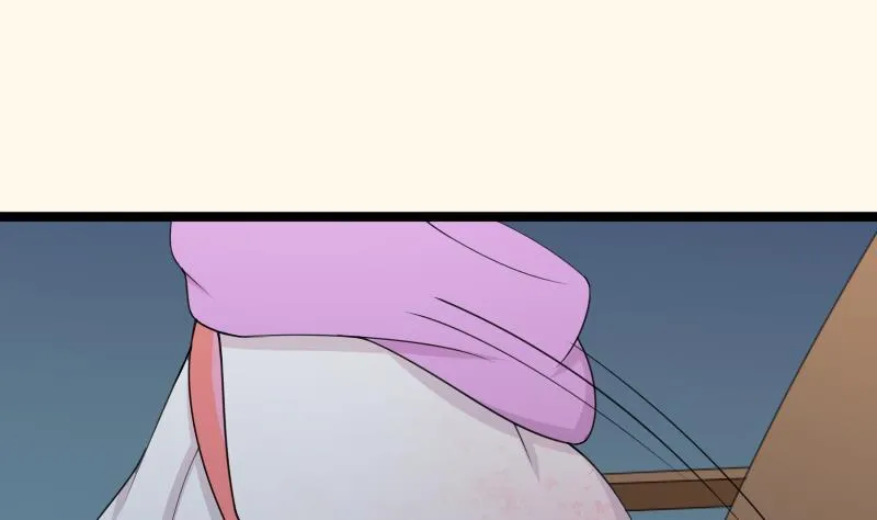 第187话 对影成三人 第32页