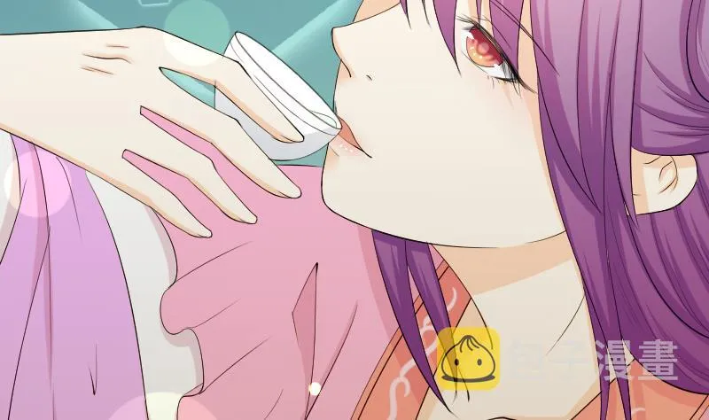 第187话 对影成三人 第44页