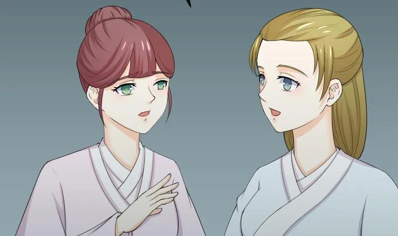 第187话 对影成三人 第52页